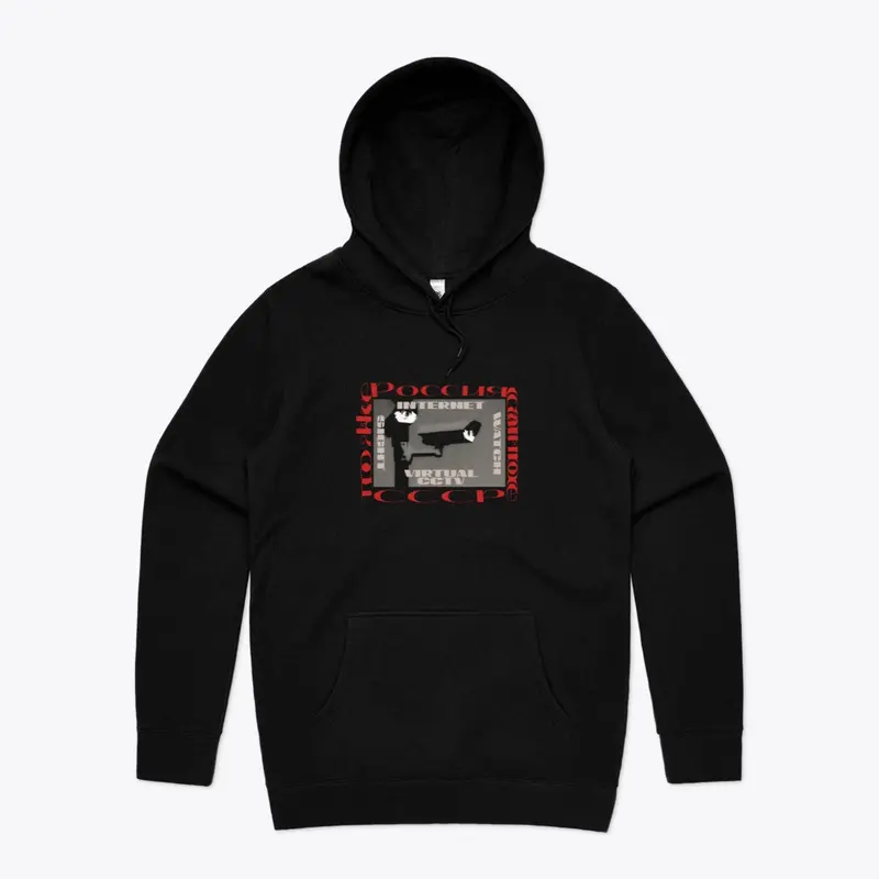 Surveillance Hoodie